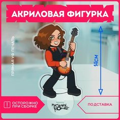 Акриловая фигурка my chemical romance Krasnikova