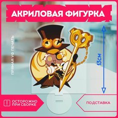 Акриловая фигурка Cookie Run Куки Ран Таймкипер Krasnikova