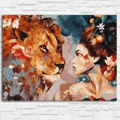 Картина по номерам на холсте девушка и лев (природа, животные, любовь) - 12630 Г 30x40 Бруталити
