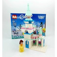 Конструктор Замок с фигуркой принцессы "Холодное Сердце / Frozen" 123 детали Нет бренда