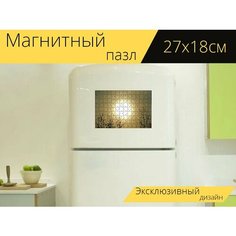 Магнитный пазл "Утренняя дымка, восход солнца, подсветка" на холодильник 27 x 18 см. Lots Prints