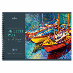 Альбом для рисования 48л, А4, на гребне Greenwich Line "Venezia", 160г/м2, мат. ламинация, перфорация на отрыв, жесткая подложка - 3 шт.