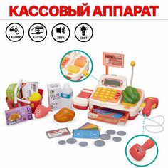 Игровой набор Касса со звуковыми и световыми эффектами и с аксессуарами (8103) Tong DE