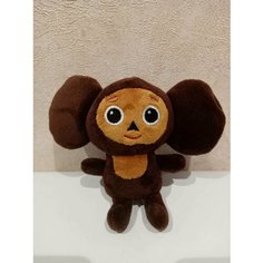Мягкая игрушка-брелок *Чебурашка* выс.13см, антистресс Галарт