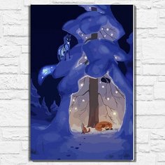 Картина по номерам на холсте новый год рождество (зима, лес, лисы, космос) - 12988 40х60 Бруталити