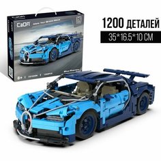 Конструктор Техно «Спорткар», 1200 деталей Double Eagle