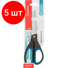 Комплект 5 штук, Ножницы Maped ESSENTIALS SOFT 210мм, прорез. асимметрич ручки, черн/син,468310