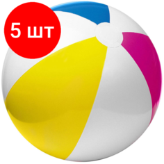 Комплект 5 штук, Мяч надувной игровой 51см spt0011080 Noname