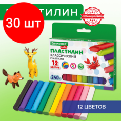 Комплект 30 шт, Пластилин классический BRAUBERG KIDS, 12 цветов, 240 г, высшее качество, 105873