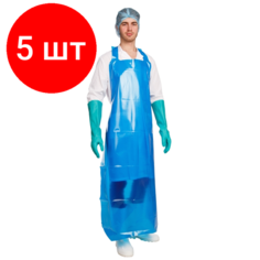 Комплект 5 штук, Фартук многоразовый HACCPER Evatex EVA синий 0.2мм (730215)
