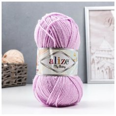 Пряжа "My baby" 100% акрил 150м/50гр (27) Alize