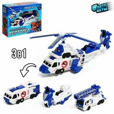 Робот "Полицейский вертолёт", трансформируется, собирается из 3-х машинок Pr Market