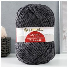 Пряжа "Осенняя" 25% шерсть, 75% ПАН 150м/200гр (393-Св. моренго) Пехорка