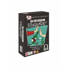 Настольная игра эротик Witty Hooligan
