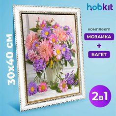 Алмазная мозаика полная выкладка HOBKIT "Праздничный букет-2 30х40+Багет белый " 40х30 размер холста,