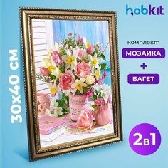 Алмазная мозаика полная выкладка HOBKIT "Нежный букет-2 30х40+Багет золотой " 40х30 размер холста,