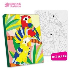 Картина по номерам "Попугаи" 20х28,5 см Pro Market