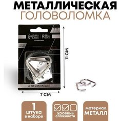 Головоломка «Умные гвозди» №16 Puzzle
