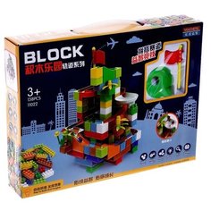 Конструктор блочный «Марблс», 138 деталей Shantou Chenghai Hongyuansheng Toys