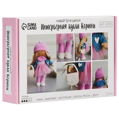 Арт Узор Набор для шитья интерьерная кукла Кортни, 7674979 5.2 см