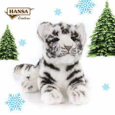 Мягкая игрушка Hansa Creation Тигрёнок белый, 26 см, мультиколор