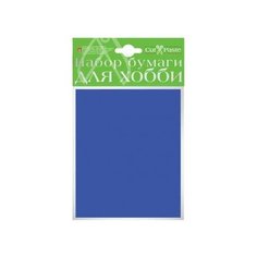 Цветная бумага для хобби Cut & Paste Альт, A4, 10 л. 10 л. , синий