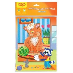 Аппликация из страз Мульти-Пульти "Кошка", 21*29,5см, европодвес