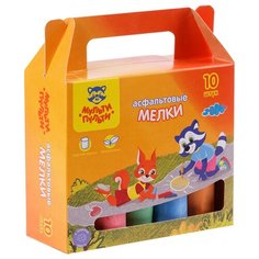 Мелки цветные для асфальта Мульти-Пульти, 10шт, 5цв, круглые картонная коробка