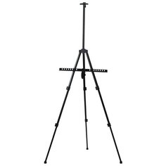 AR1397 Мольберт для рисования металлический складной Айрис