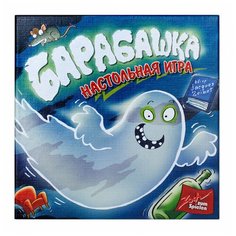 Настольная игра Стиль жизни БарабашкаУТ000001399