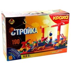 Bauer Кроха Стройка 056-190, 190 дет. Бауэр