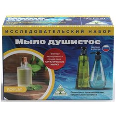 Набор ND Play Мыло душистое, 1 эксперимент