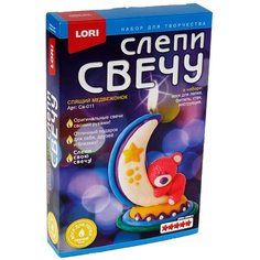 LORI Слепи свечу "Спящий медвежонок" Св-011 разноцветный 0.091 кг 13.5 см