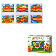 Мозаика Stellar d20 мм, 150 шт. (1037) Стеллар