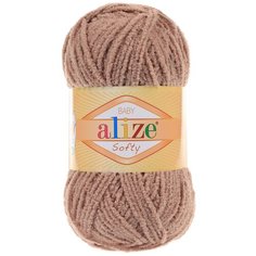 Пряжа Alize Softy кофе с молоком (617), 100%микрополиэстер, 115м, 50г, 1шт