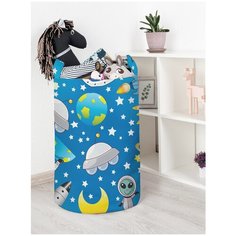 Корзина для игрушек JoyArty "В космосе" 40x60 см