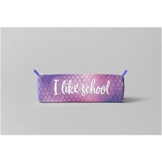 ЭКСМО Пенал I like school, фиолетовый
