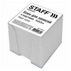 STAFF Блок для записей staff в подставке прозрачной, куб 9х9х9 см, белый, белизна 70-80%, 129202, 6 шт.