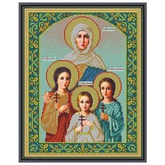 Набор для вышивания бисером Икона Вера, Надежда, Любовь и мать их София, 23 х 30 см Galla Collection