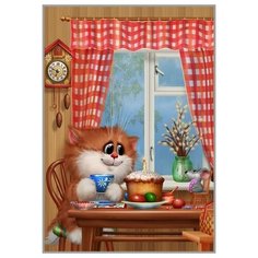 Алмазная мозаика Пасха 29.5x20.5 см. Milato