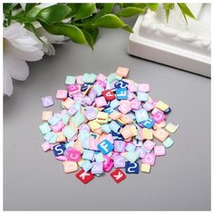 Декор для творчества пластик "Английский алфавит" набор 20 гр d=0,6 см микс Арт Узор