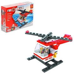 Конструктор Пожарная бригада "Вертолёт", 69 деталей Keyixing
