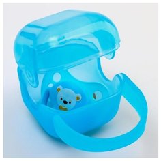 Крошка Я Контейнер для пустышки, цвет голубой