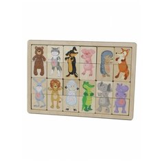 Игра развивающая деревянная Зоопарк, Десятое королевство