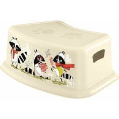 Подставка детская с декором, цвет бежевый Бытпласт