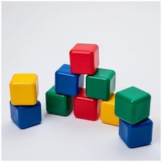 Набор цветных кубиков, 10 штук 12 х 12 см Solomon