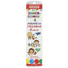 Краски акварельные пифагор «эники-беники», 6 цветов, медовые, без кисти, картонная коробка, пластиковая подложка