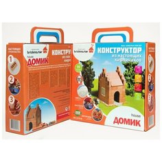 Конструктор Построй и играй! Briсkmaster "ДОМИК" из настоящих кирпичиков (99 деталей) Brickmaster