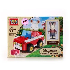 Конструктор "Машинка с зайчиком", 70 деталей ГОРОД МАСТЕРОВ