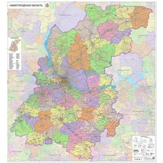 Настенная карта Нижегородской области 140 х 130 см (на самоклеющейся пленке) Отрок